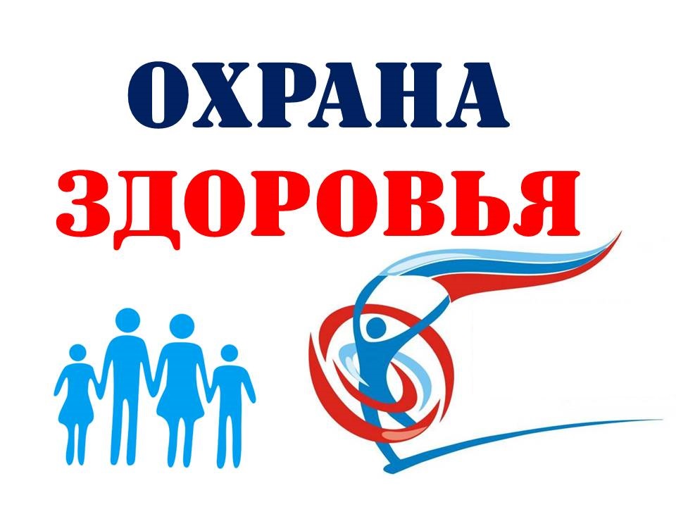 МБОУ Чернооковская ООШ.