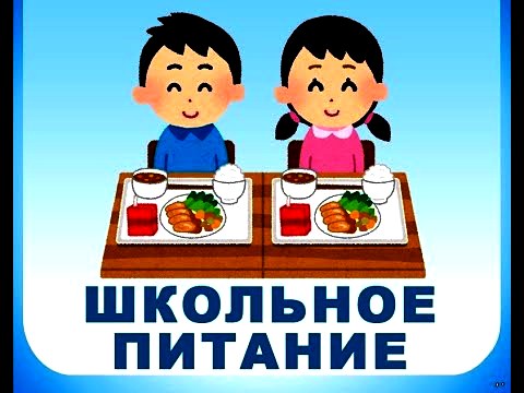 Изображения.
