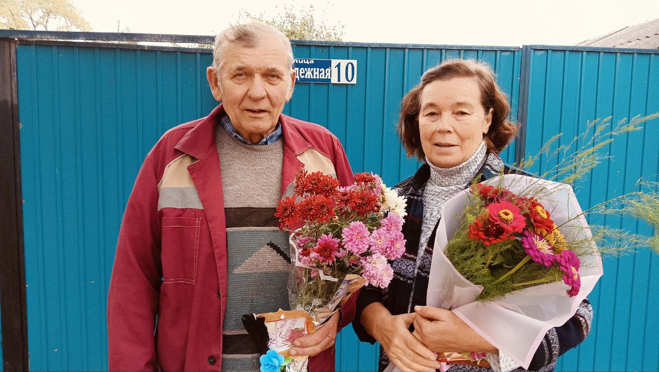 День Учителя!.