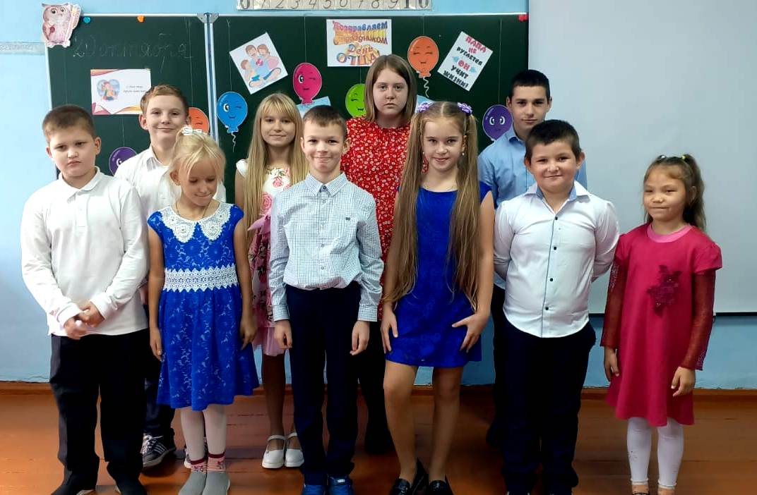 День Отца!.
