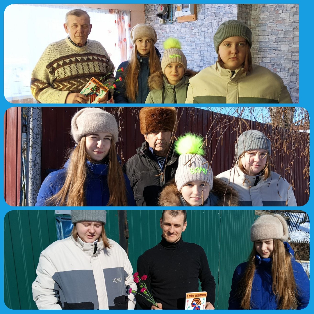 23 февраля.